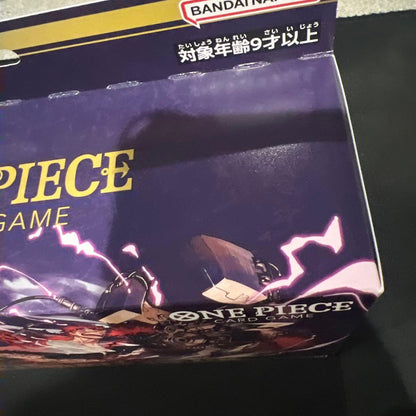 One Piece Ultimate Deck "Captain 3" Gathering One Piece Card Box — Japanese