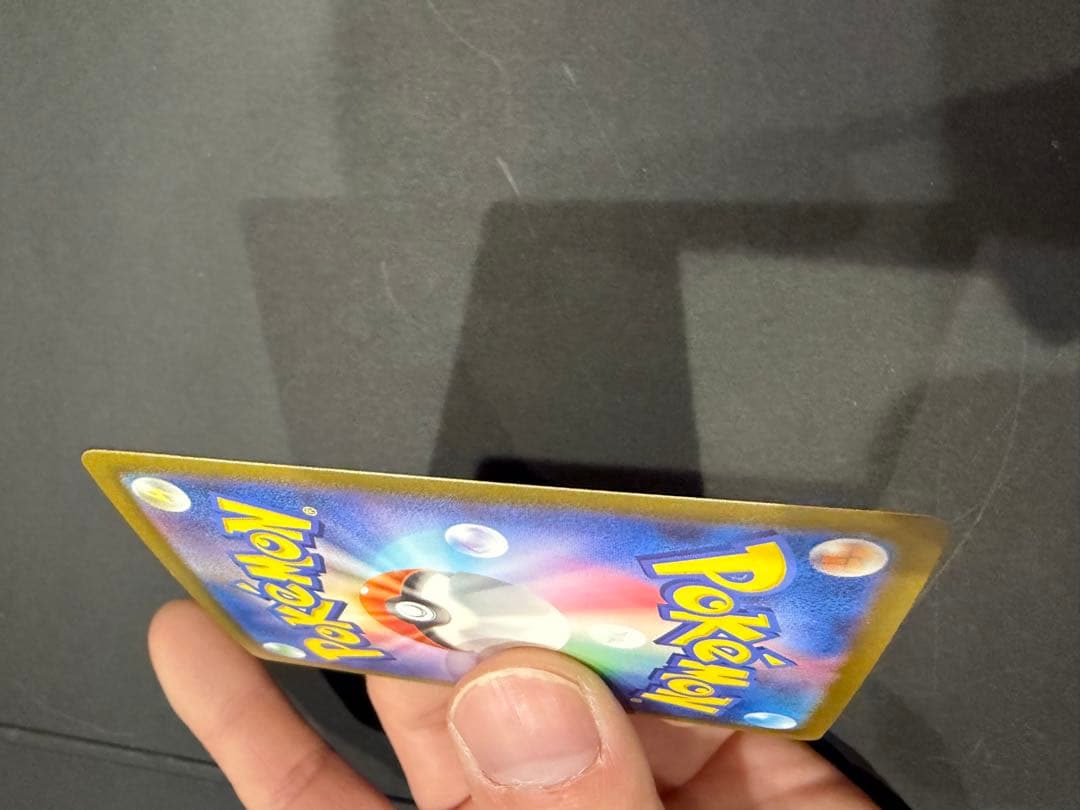 Pokemon Mew ex UR — SV Enhanced Expansion Pack Pokemon Card 151 — Japanese