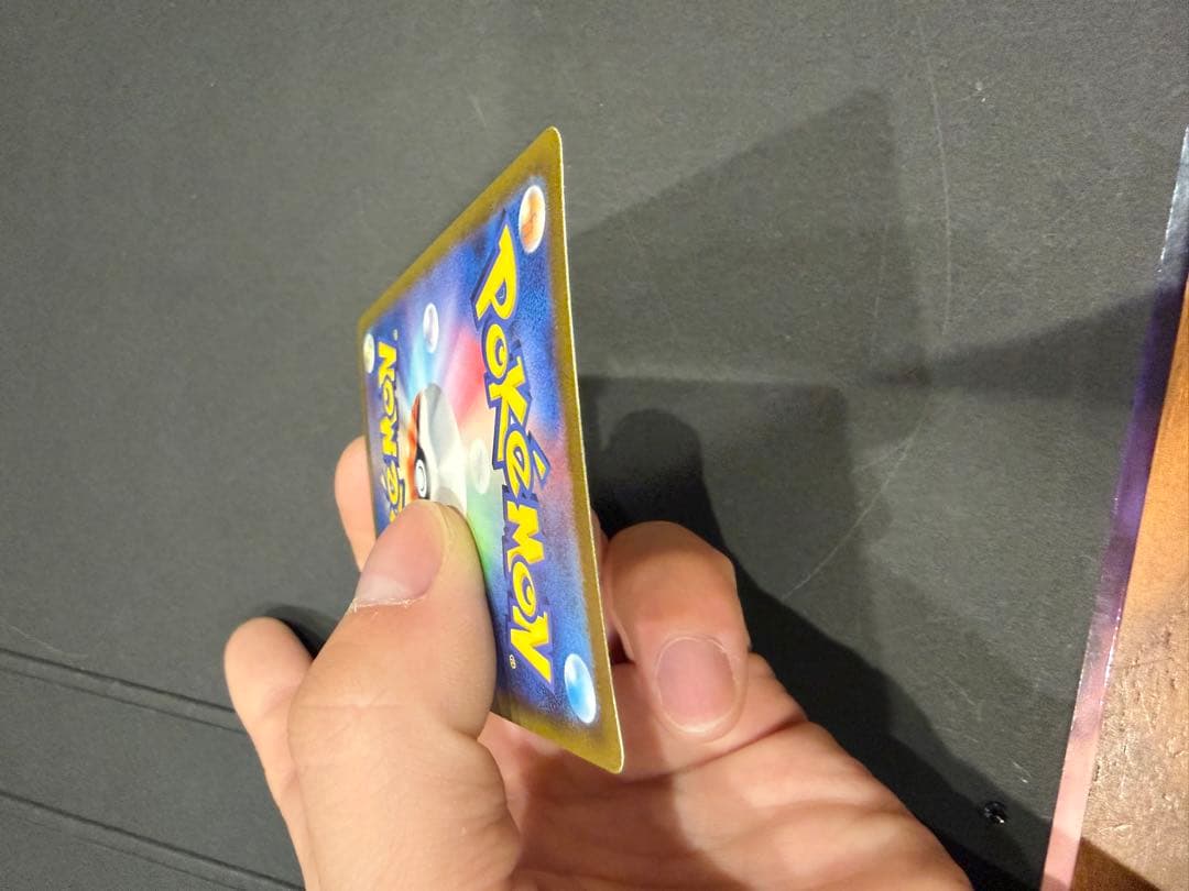 Pokemon Mew ex UR — SV Enhanced Expansion Pack Pokemon Card 151 — Japanese
