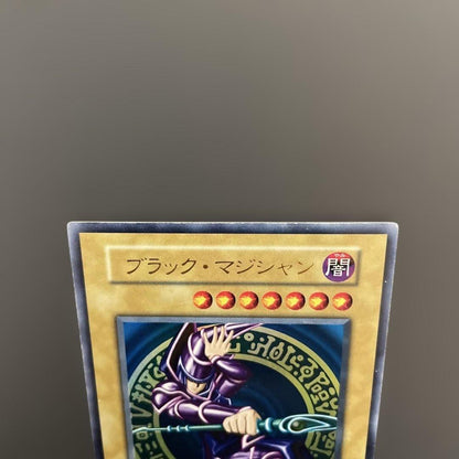 Yu-Gi-Oh Dark Magician — Japanese