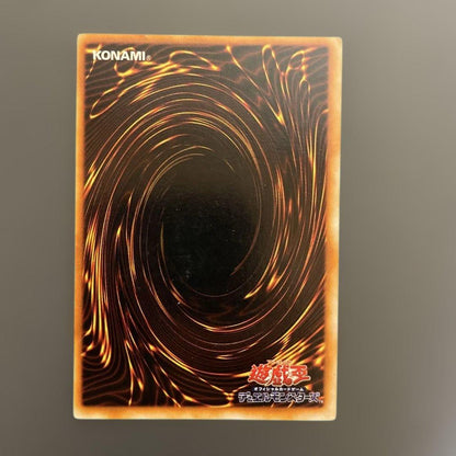 Yu-Gi-Oh Dark Magician — Japanese
