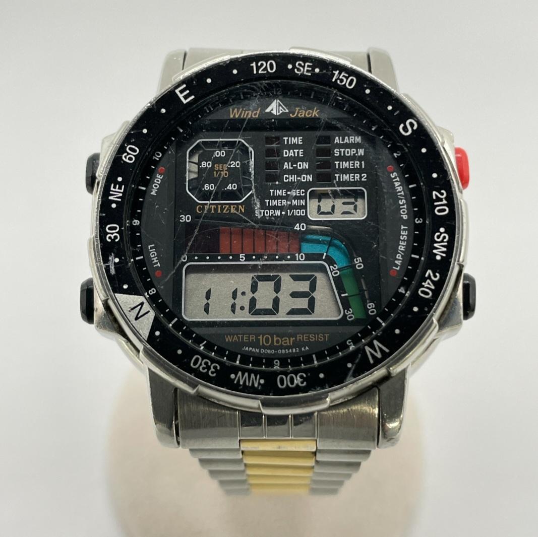 Citizen D060 Digital Men's Watch — Japanese