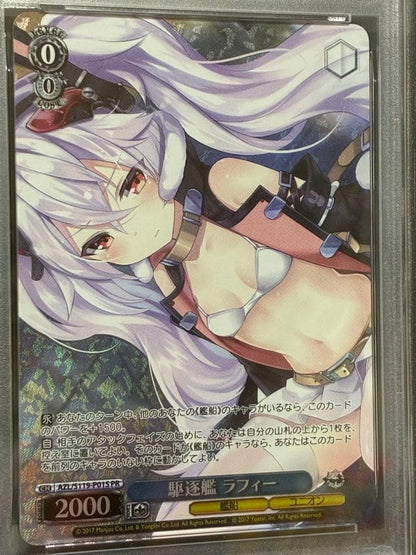 PSA 10 Weiss Schwarz Azur Lane Laffey Promo Azur Lane Weiss — Japanese