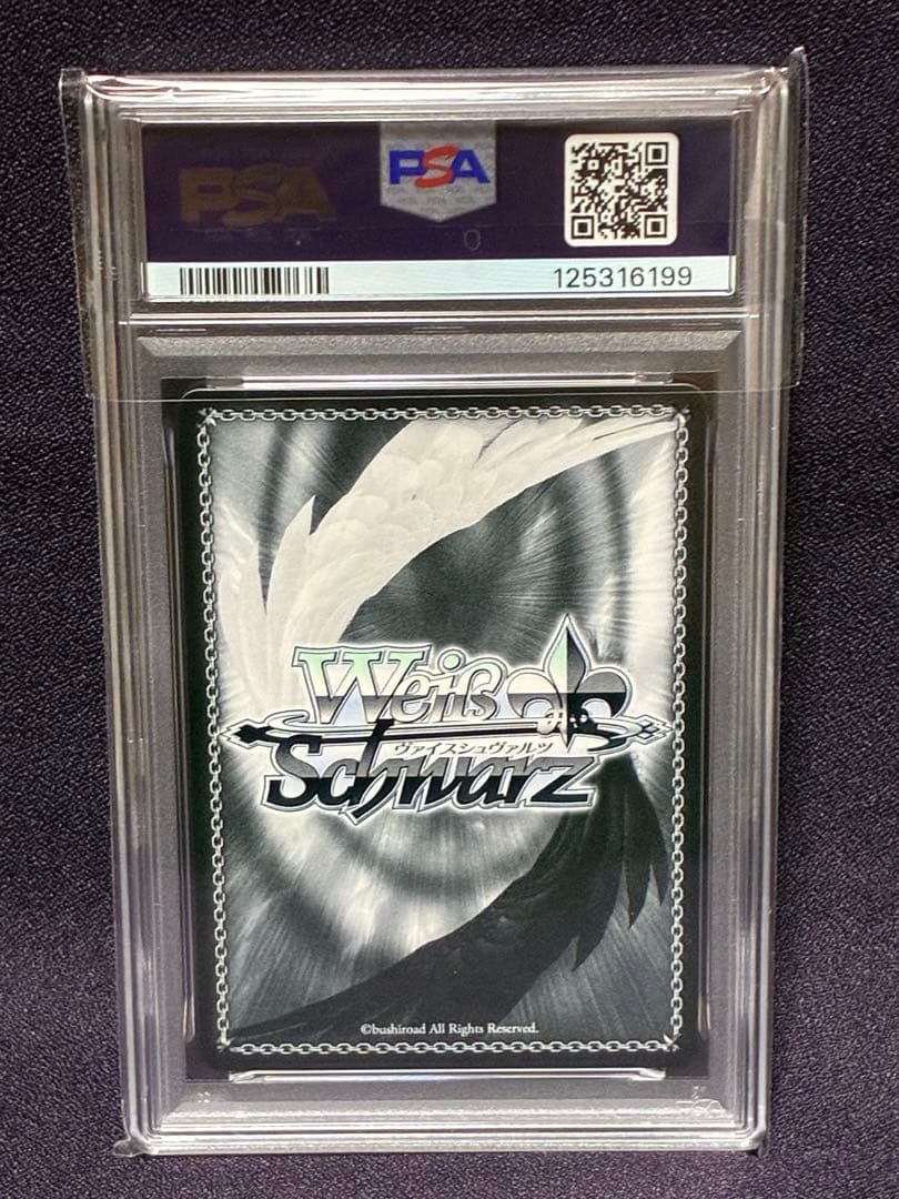 PSA 10 Weiss Schwarz Azur Lane Laffey Promo Azur Lane Weiss — Japanese