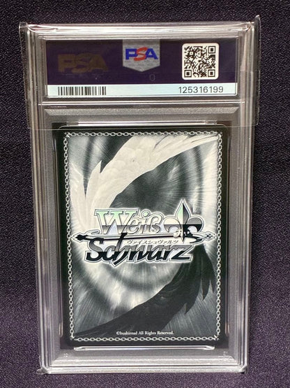 PSA 10 Weiss Schwarz Azur Lane Laffey Promo Azur Lane Weiss — Japanese