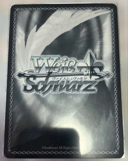 Weiss Schwarz hololive production Hololive Weiss Schwarz Shiragane Noel SP Sign #Noelart — Japanese