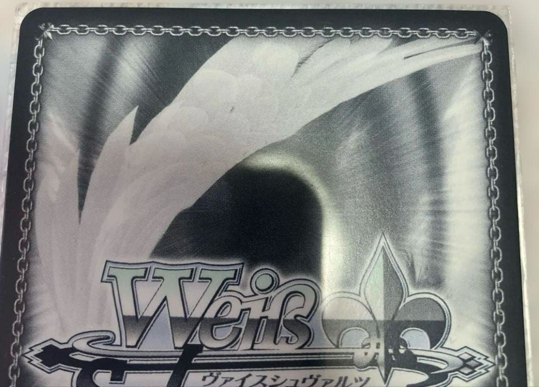 Weiss Schwarz hololive production Hololive Weiss Schwarz Shiragane Noel SP Sign #Noelart — Japanese