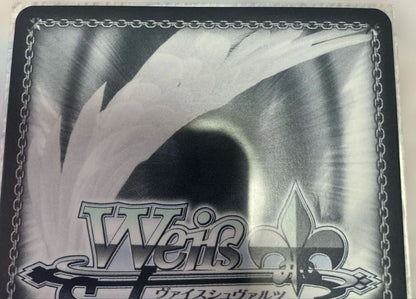 Weiss Schwarz hololive production Hololive Weiss Schwarz Shiragane Noel SP Sign #Noelart — Japanese