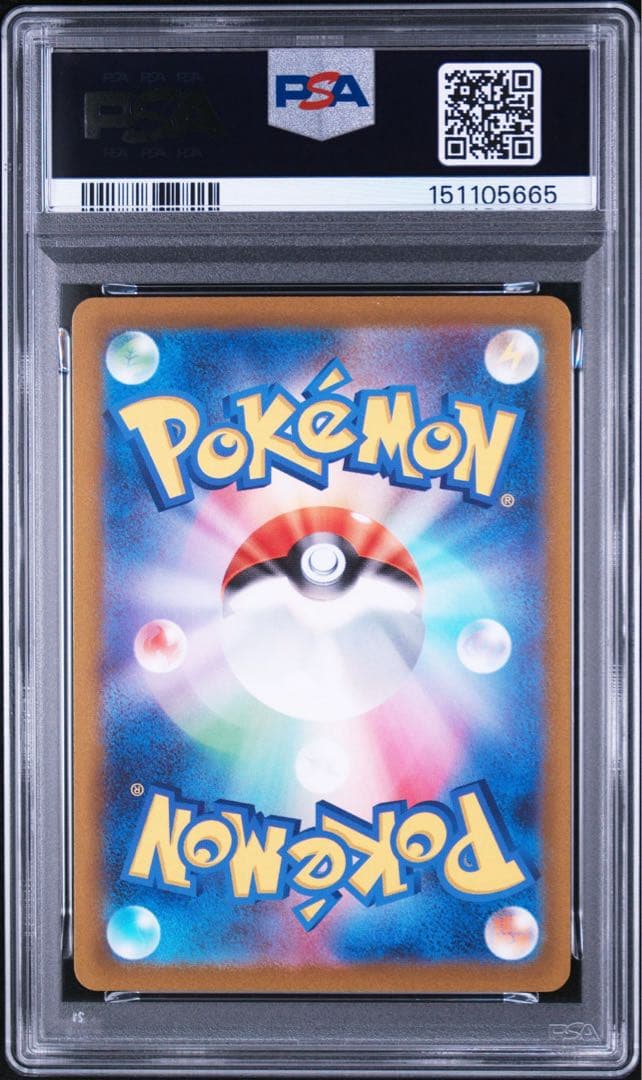 PSA 10 Pokemon Zeraora VSTAR — 220/172 — Japanese