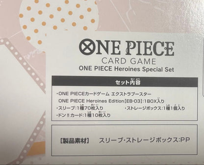 One Piece One Piece Card Game Heroine's Special Set Box — Japanese