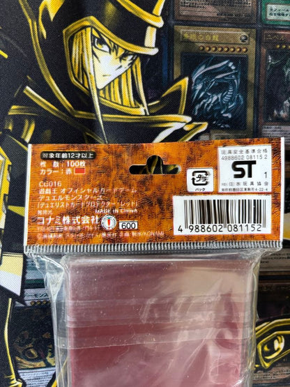 Yu-Gi-Oh Yu-Gi-Oh! Duelist Card Protector Red 100 Sheets Ujard Eye Unopened Pack — Japanese