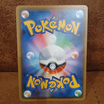 Pokemon Volcanion ex UR — XY BREAK Expansion Pack Explosive Warriors 059/054 — Japanese