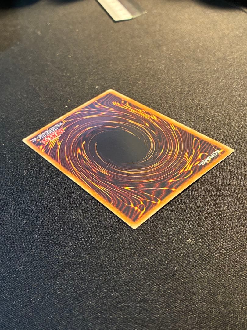 Yu-Gi-Oh Beautiful Artifact Yu-Gi-Oh! Chaos Goddess - Goddess of Chaos TSHD — TSHD-JP044 — Japanese