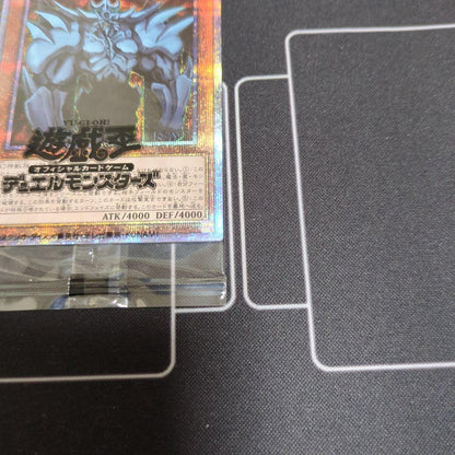Yu-Gi-Oh Obelisk the Tormentor — Japanese