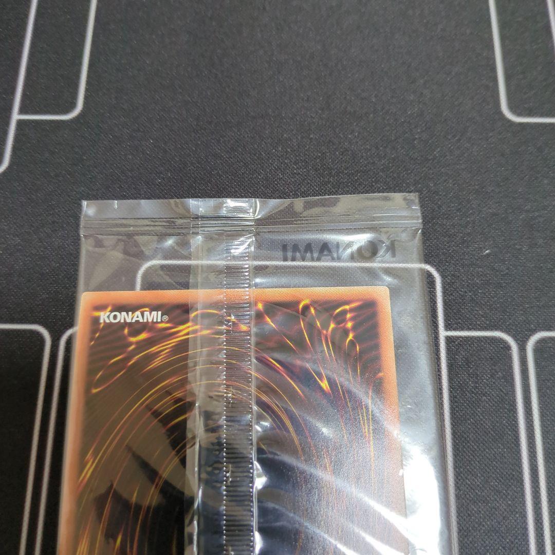 Yu-Gi-Oh Obelisk the Tormentor — Japanese