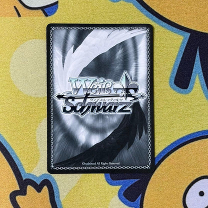 Weiss Schwarz Joyful Melody with a Fragrance So Lovely Koga Tsukasa — Japanese