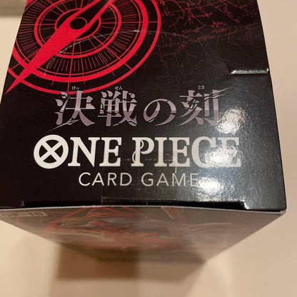One Piece One Piece Card Game: Kessen no Toki Boosters Box — Japanese