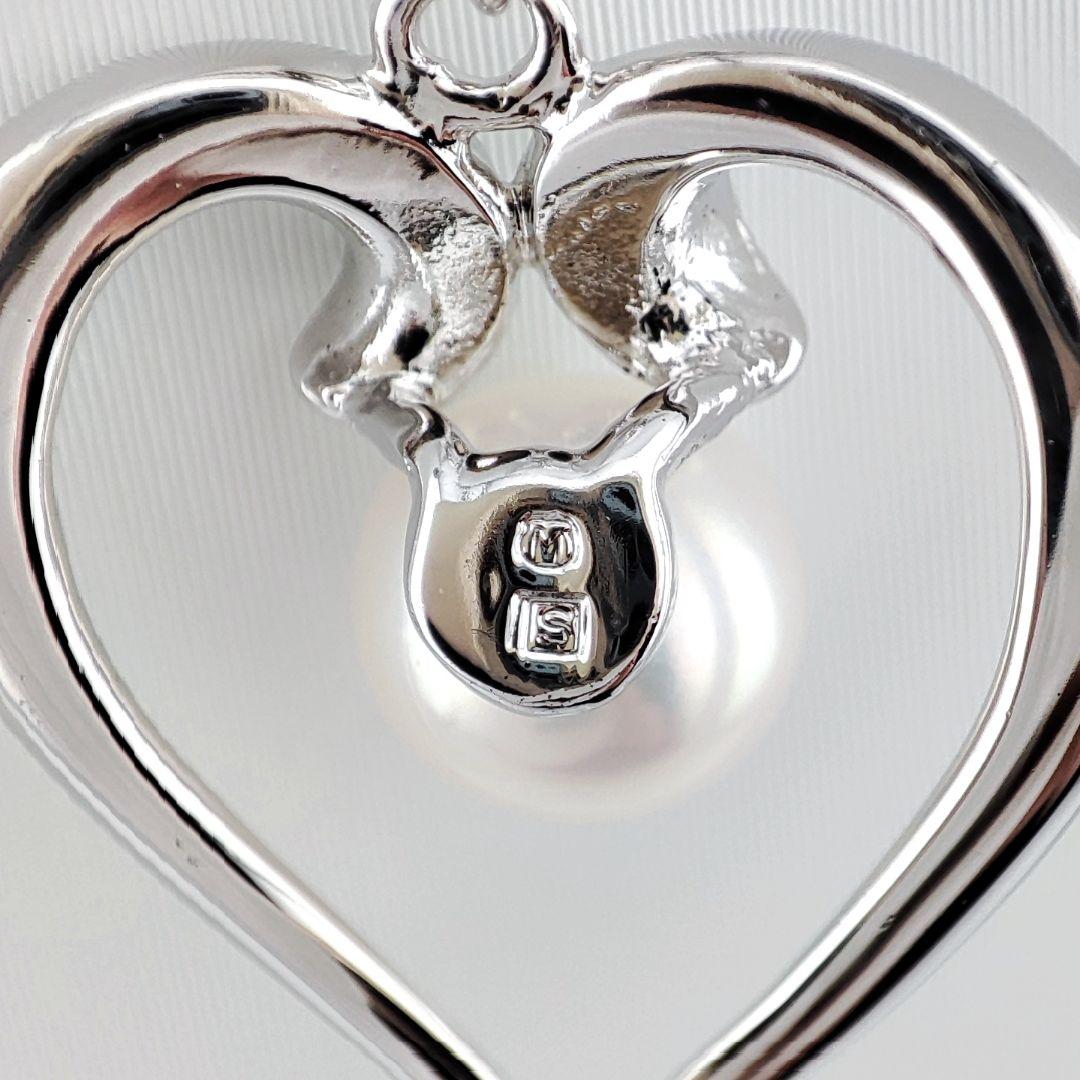 Mikimoto Open Heart Pearl Necklace with silver pendant and 6mm pearl on a silver 925 chain
