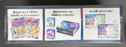 Pokemon Eternatus Box — S Special Deck Set Zashian & Zamazenta vs Mugen Dainafu — Japanese