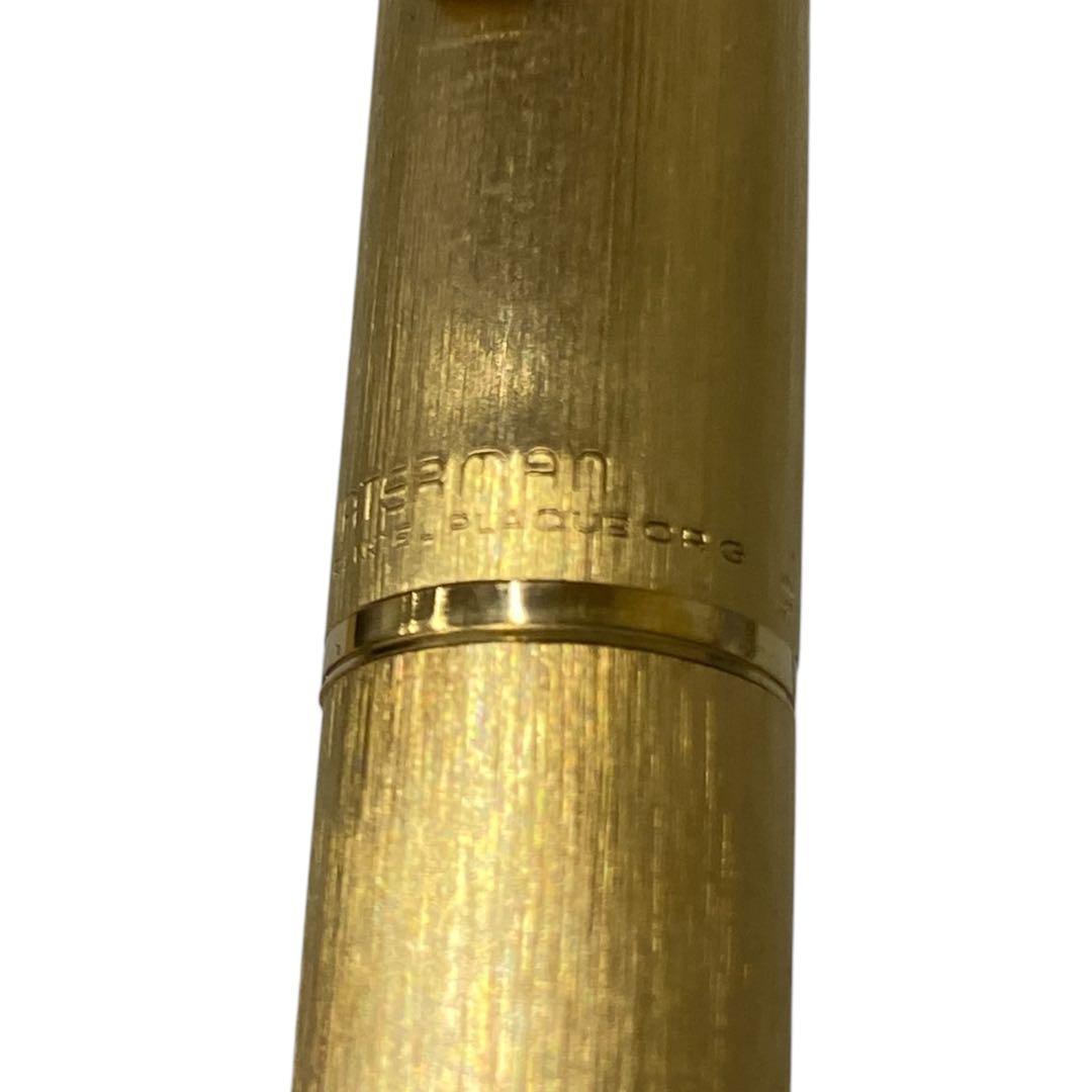 Waterman Fountain Pen PLAQUE OR G 18K 750 with cap, vintage condition showing dents and discoloration