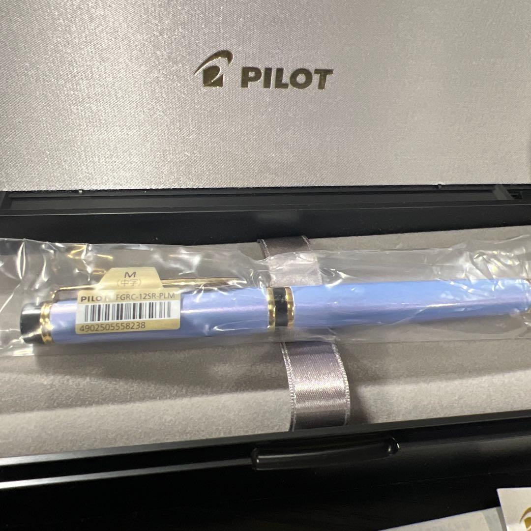 PILOT Mannenhits Grand Se Pearl Blue fountain pen model FGRC12SRPLM with pearl blue finish and fine nib