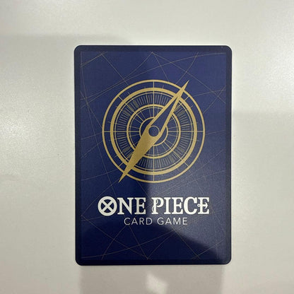 One Piece Luffy P — Japanese