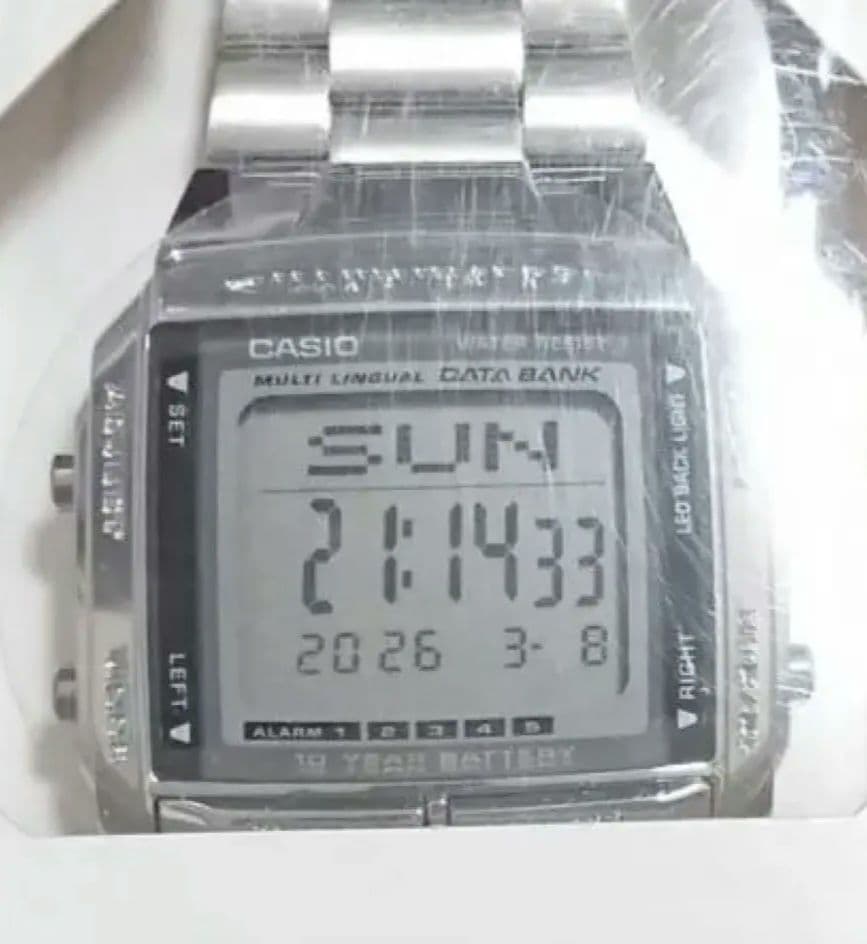 CASIO Q&Q 7-Model Set Digital Men's Watch — Japanese