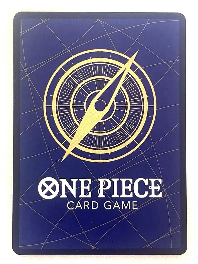 One Piece Marshall D. Teach — OP16-119 — Japanese
