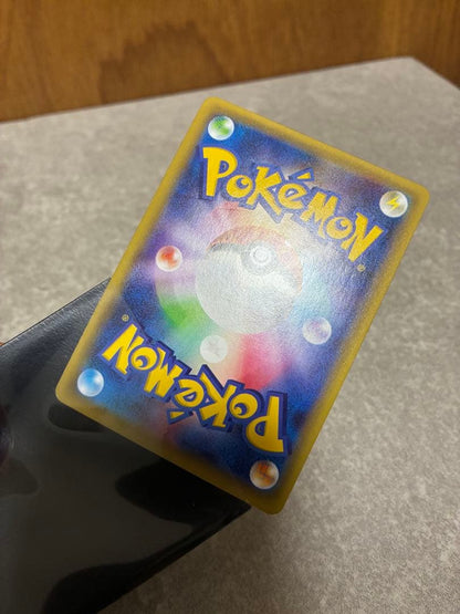 Pokemon Pikachu ex RR — CP2 Concept Pack Legend Kira Collection — Japanese