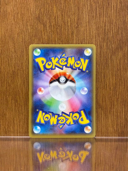 Pokemon Pikachu ex RR — CP2 Concept Pack Legend Kira Collection — Japanese