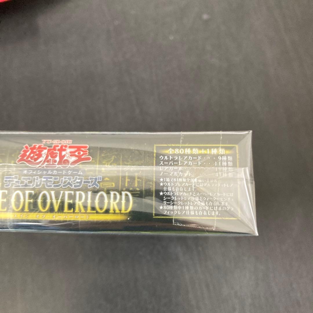 Yu-Gi-Oh Unopened Official Yu-Gi-Oh! Card Game Age of Overlord Box Box — Japanese