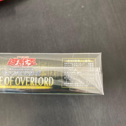 Yu-Gi-Oh Unopened Official Yu-Gi-Oh! Card Game Age of Overlord Box Box — Japanese