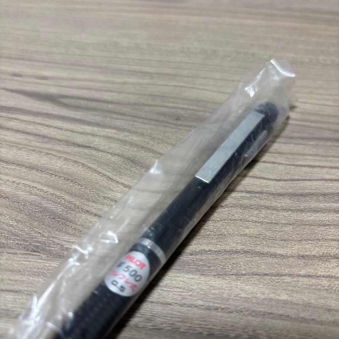 Pilot Rocky 2020 Flag black mechanical pencil with FureFure function and side slide knock
