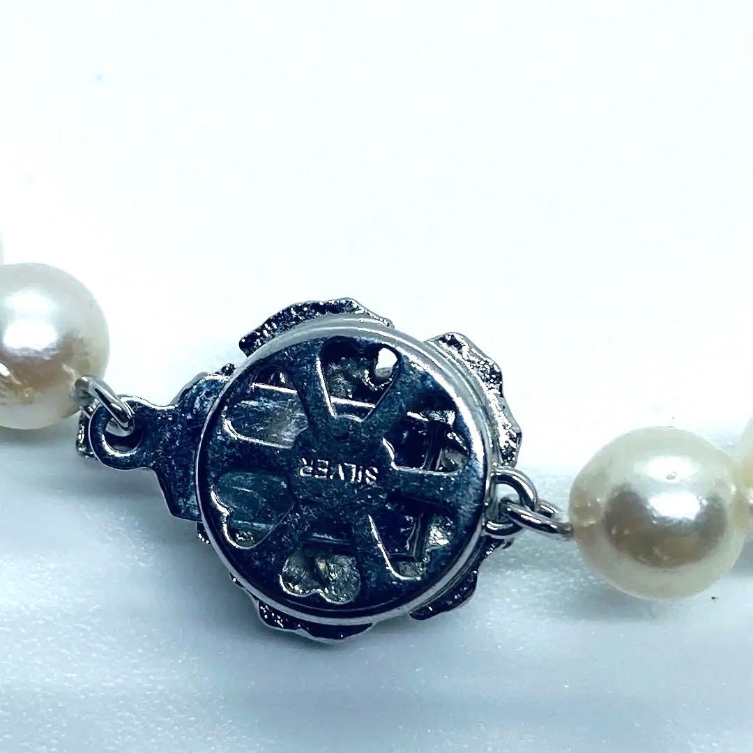 Akoya pearl necklace 7mm to 8mm size, 44 centimeters long, white to creamy pearls with silver beans one-touch clasp