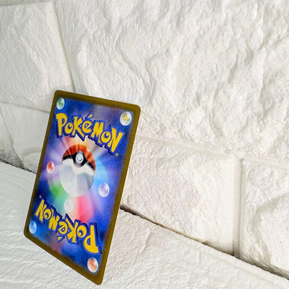 Pokemon Charizard VSTAR SAR — S High Class Pack VSTAR Universe 212/172 — Japanese