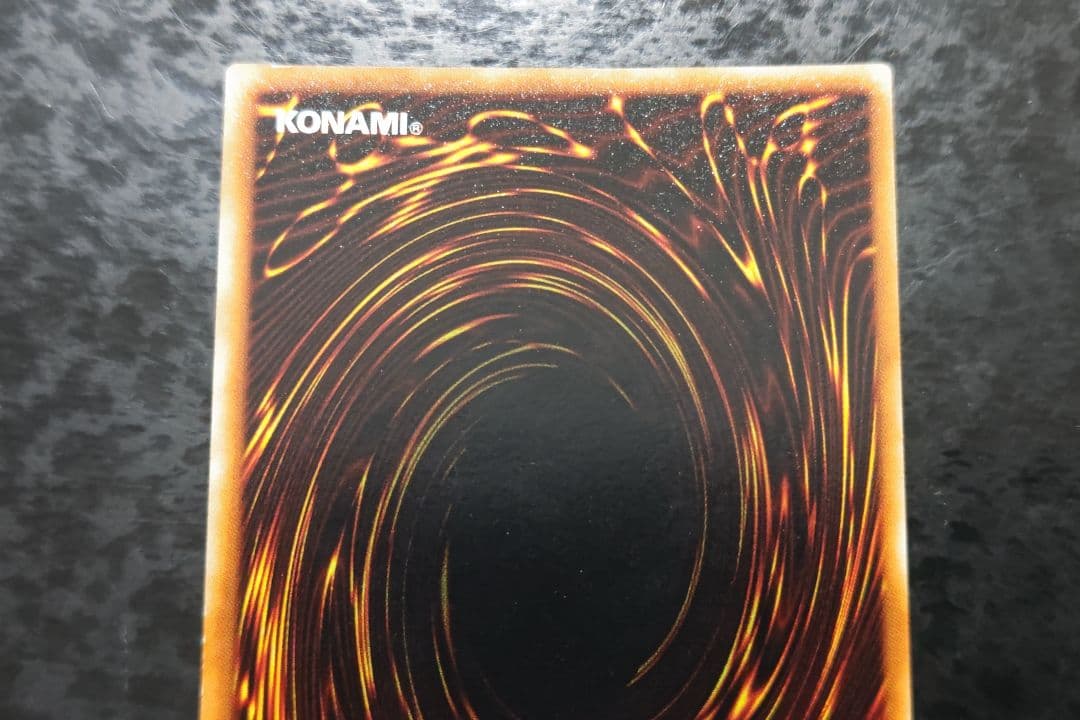Yu-Gi-Oh Change of Heart — Japanese