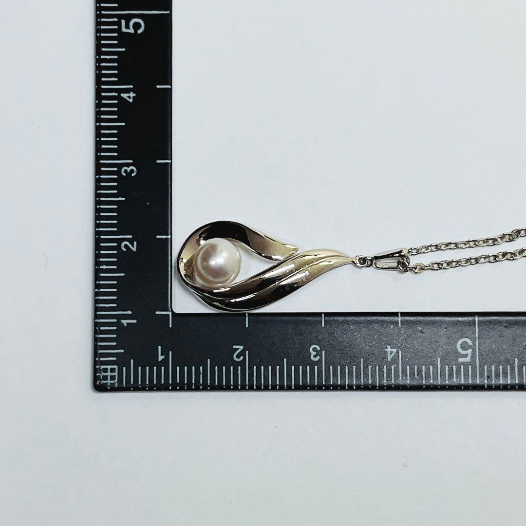Mikimoto Pearl Necklace Pendant made of silver, 39.5 cm long, weighing 2.9 grams