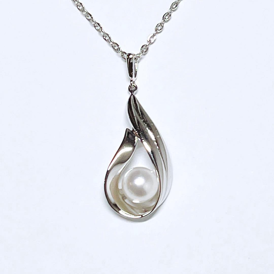 Mikimoto Pearl Necklace Pendant made of silver, 39.5 cm long, weighing 2.9 grams