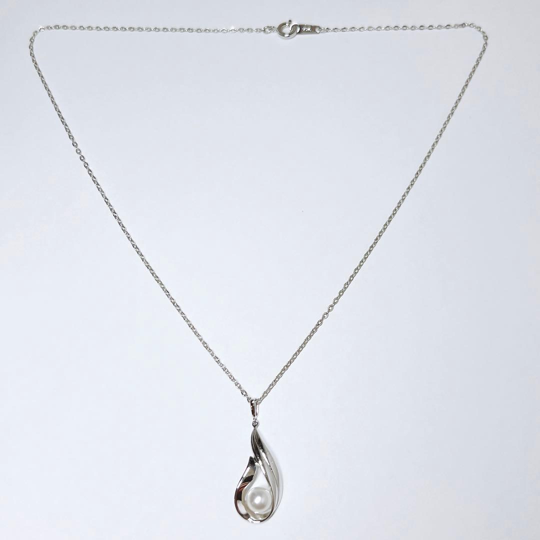 Mikimoto Pearl Necklace Pendant made of silver, 39.5 cm long, weighing 2.9 grams