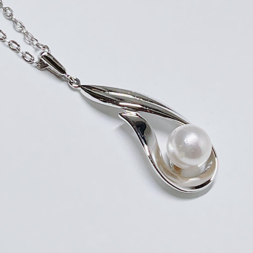 Mikimoto Pearl Necklace Pendant made of silver, 39.5 cm long, weighing 2.9 grams