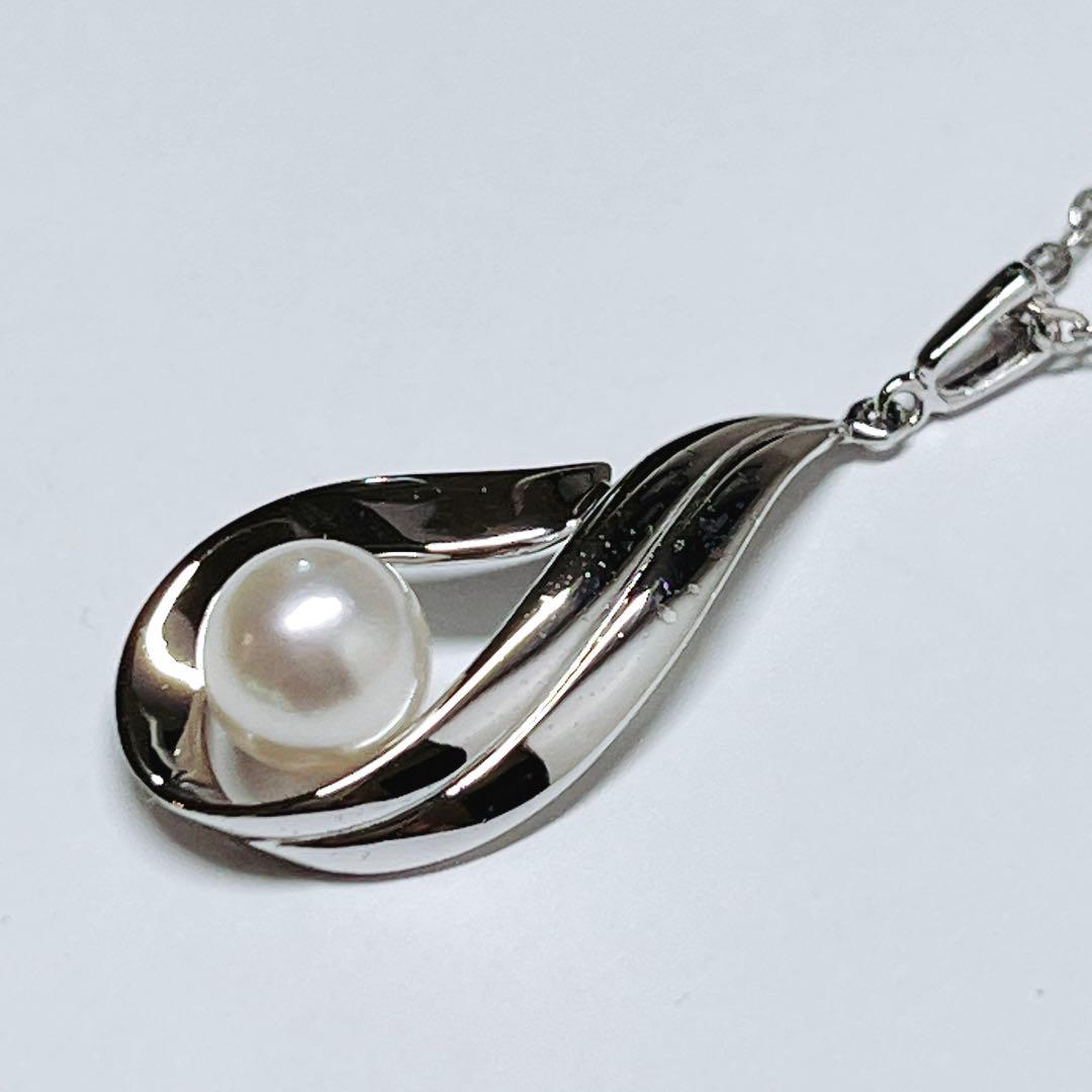 Mikimoto Pearl Necklace Pendant made of silver, 39.5 cm long, weighing 2.9 grams