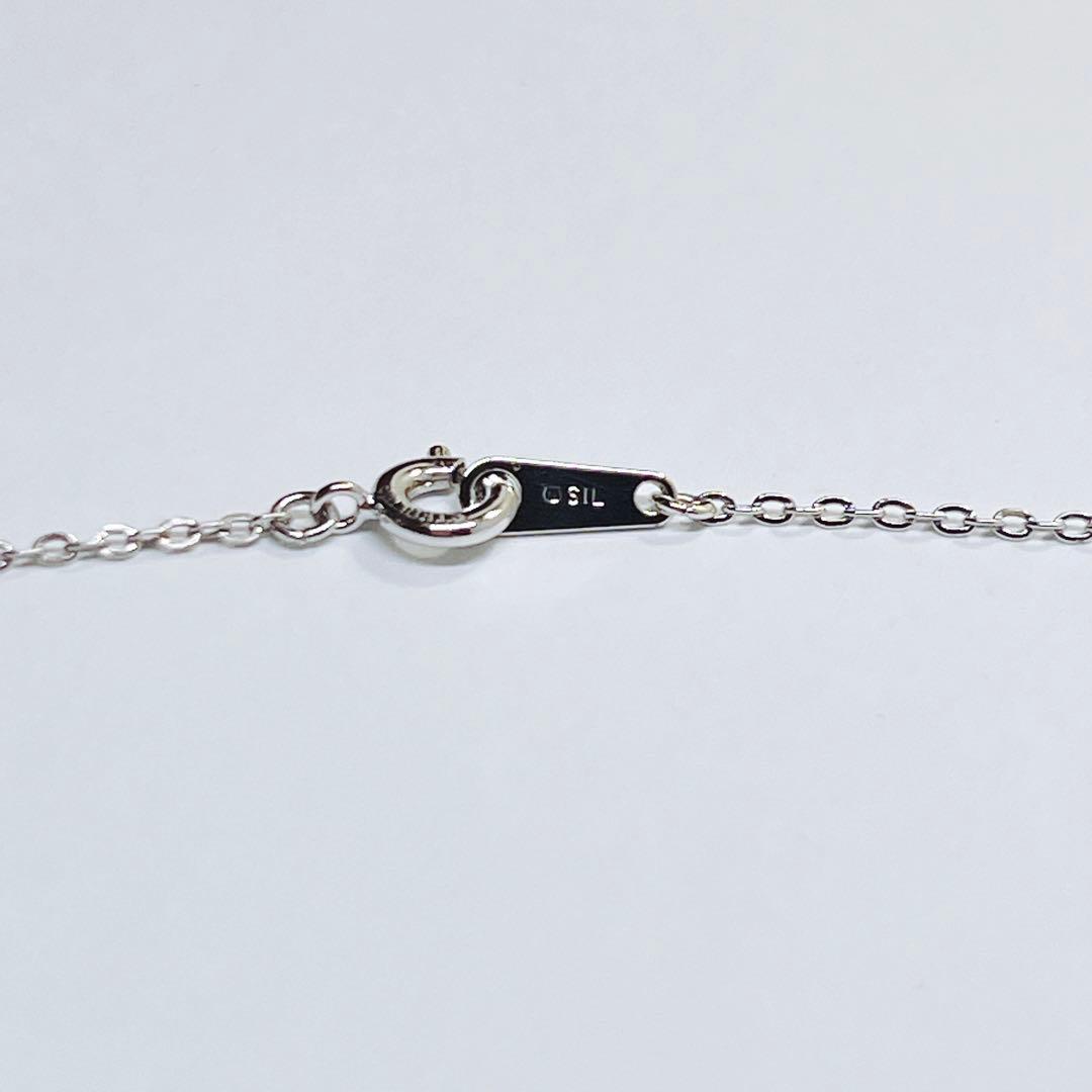 Mikimoto Pearl Necklace Pendant made of silver, 39.5 cm long, weighing 2.9 grams