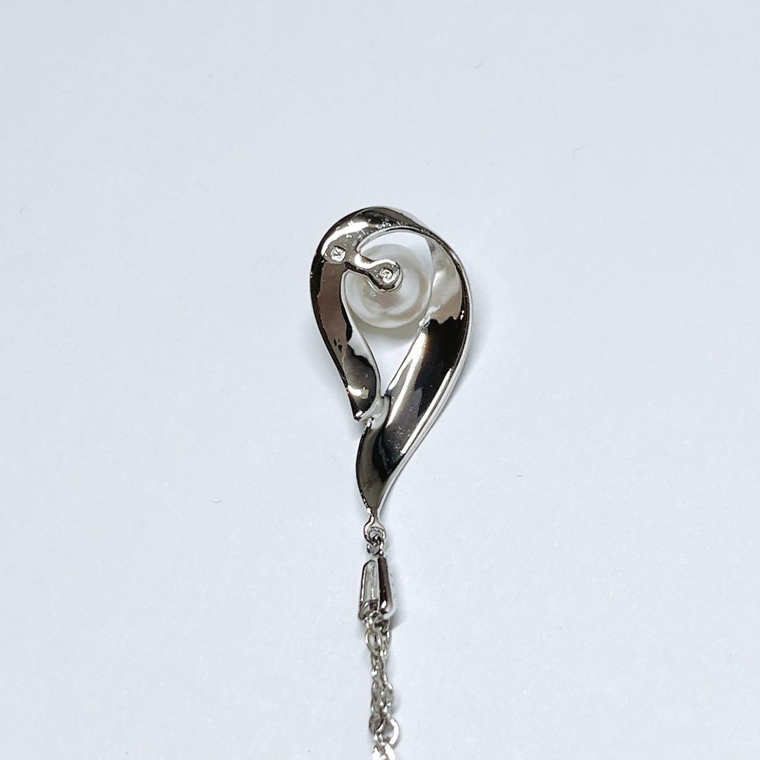 Mikimoto Pearl Necklace Pendant made of silver, 39.5 cm long, weighing 2.9 grams