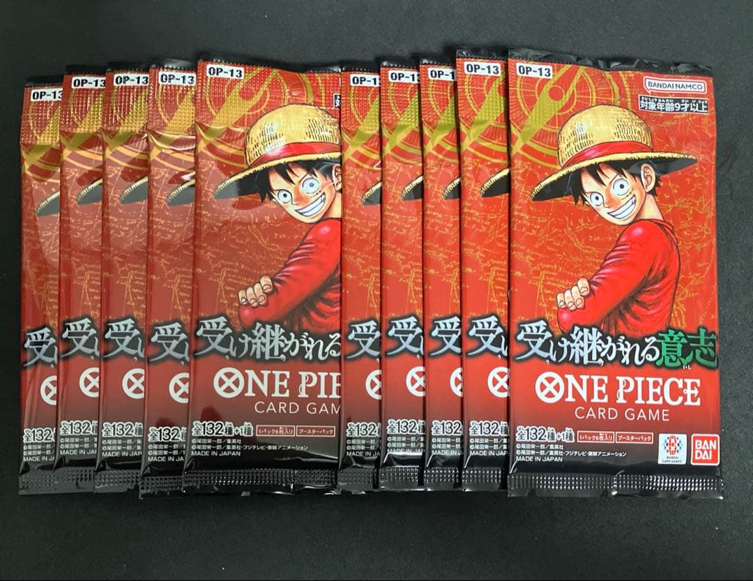 One Piece The Lowest Price One Piece Card Game Inherited Will 36 Pack Set Pack ONEPIECE CARDGAME — Inheriting Will — Japanese