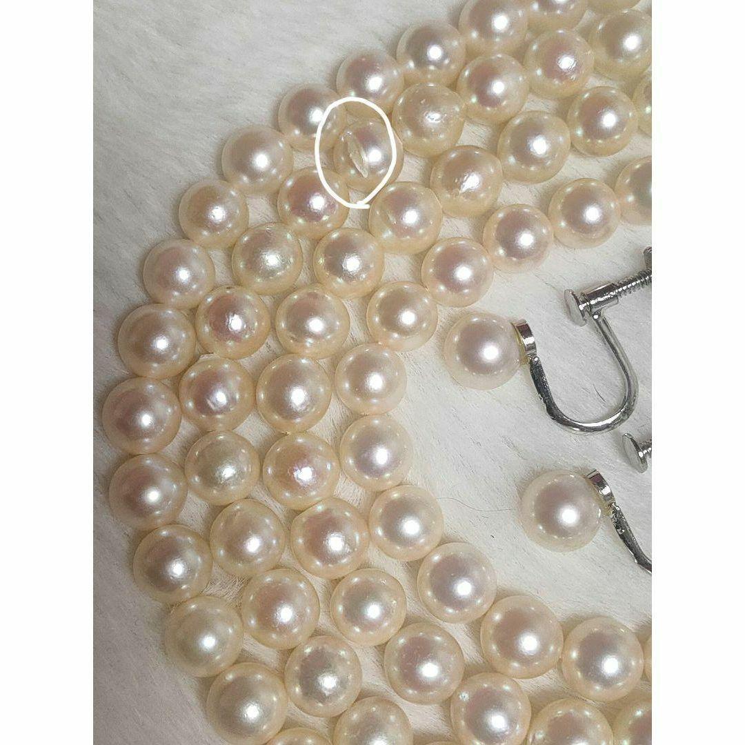Akoya pearl double row necklace and matching earrings set with silver SV925, pearls approximately 5.6mm