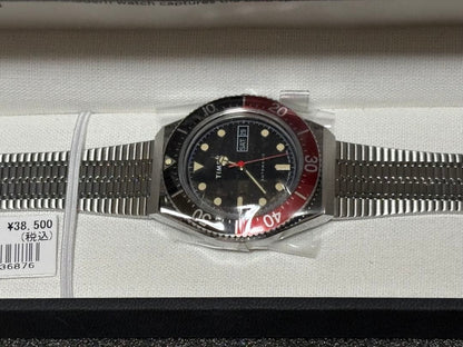 TIMEX M79 Automatic Men's Watch — Japanese
