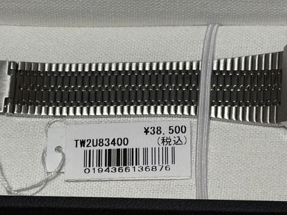 TIMEX M79 Automatic Men's Watch — Japanese
