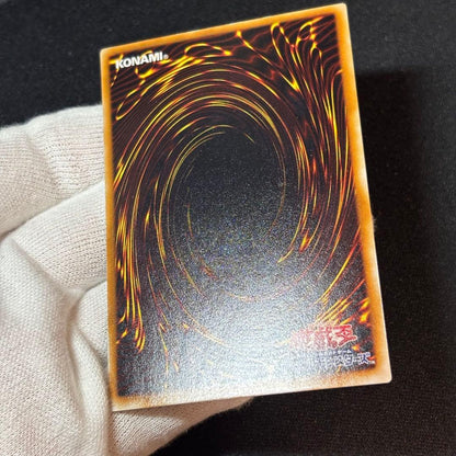 Yu-Gi-Oh Hexagram Curse 2nd Season Ultra Parallel Ultra Rare — Japanese