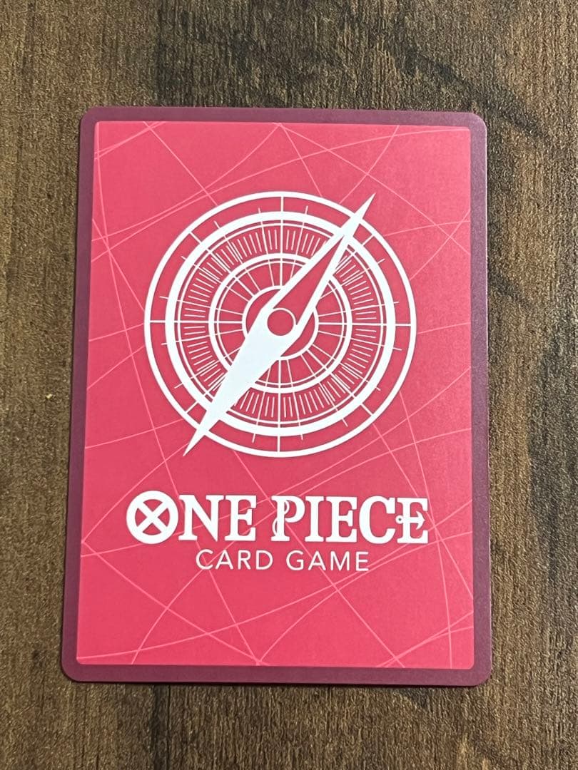 One Piece Yamato — Japanese