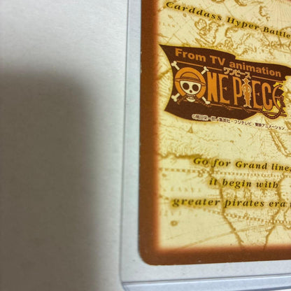 One Piece Crocodile L — Japanese
